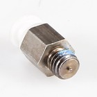 WR01X10258 GE Spring Stud - Image 8