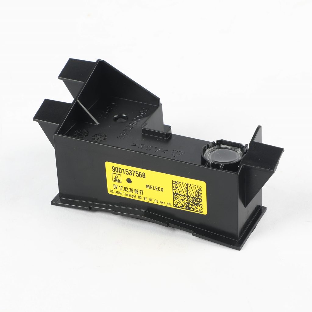 Bosch 10024639 DISPLAY MODULE Genuine OEM