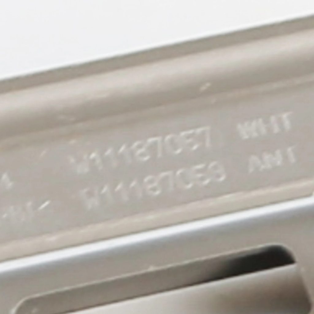 OEM Genuine Part 1 of W11237158