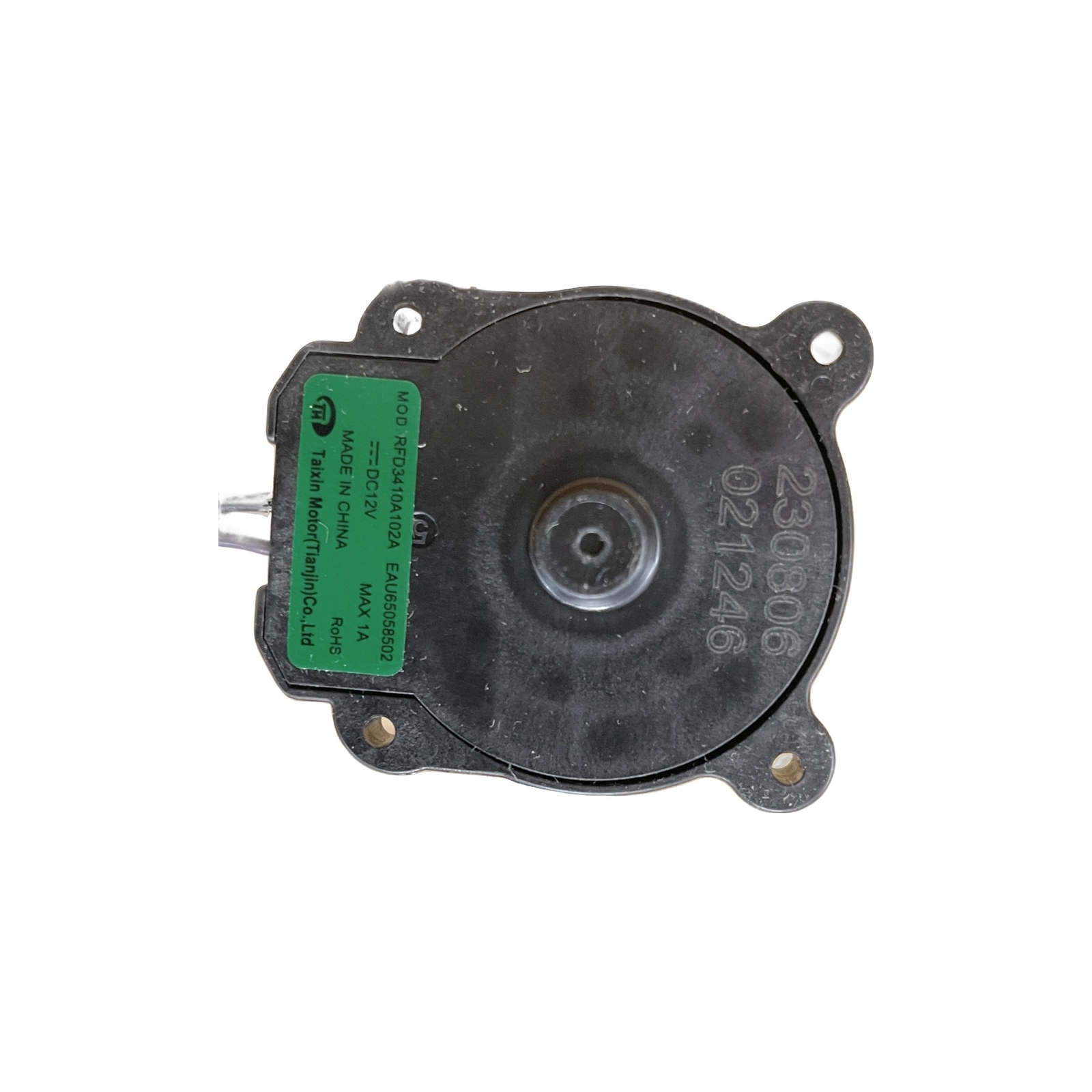 OEM Genuine Part 1 of EAU65058502 - MOTOR ASSEMBLY,DC