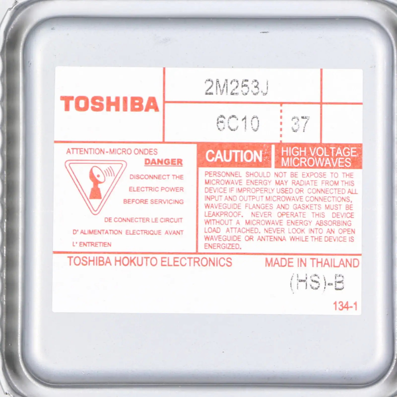 OEM Genuine Part 1 of WPW10693025 - MAGNETRON