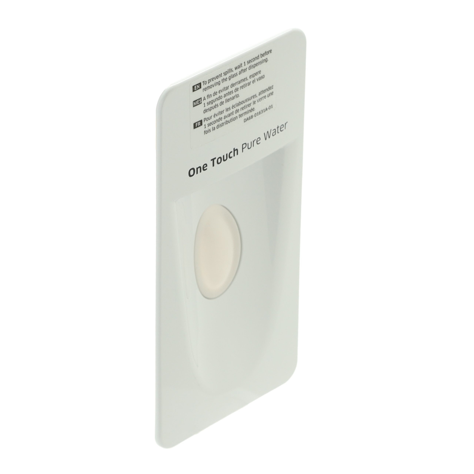 1 of DA97-12942A Samsung Refrigerator Dispenser Cover Overlay Assembly OEM Re...