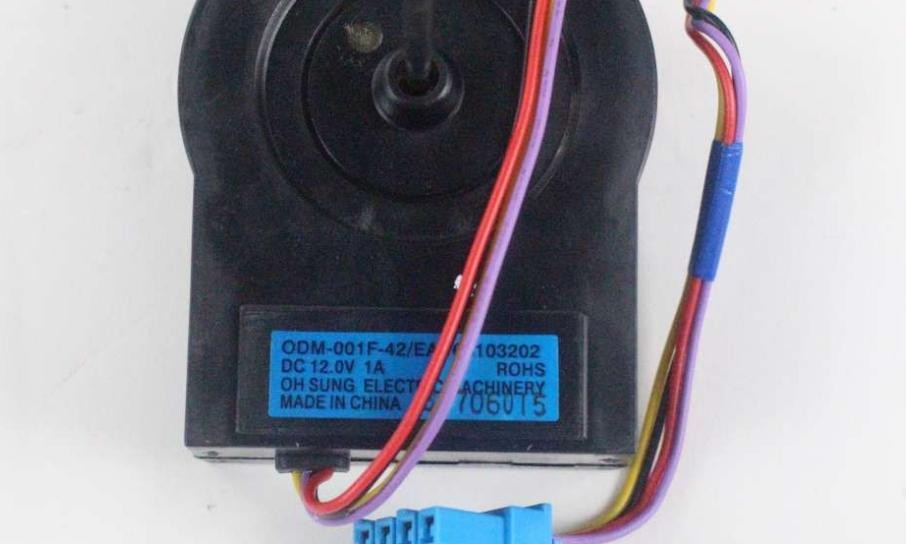 1 of LG OEM EAU65058312 OEM DC Motor Assembly for Appliances OEM Replacement,...