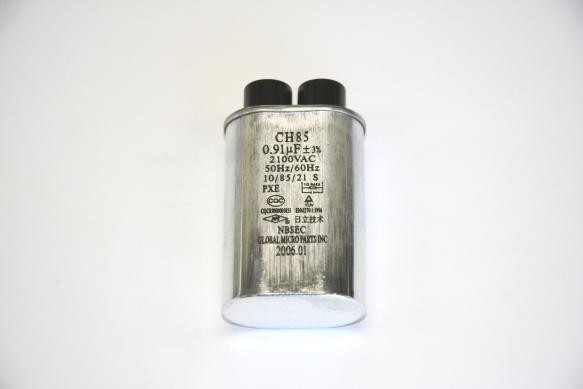 OEM Genuine Part 1 of WB27X10011 - MICROWAVE CAPACITOR